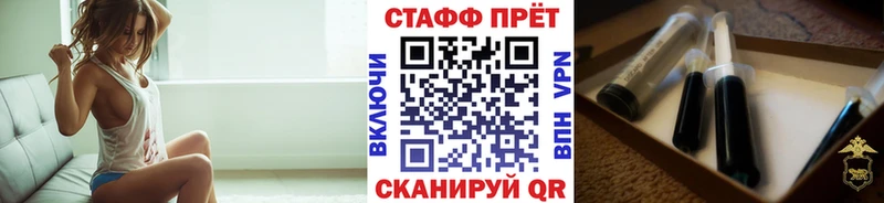 Канабис Зубцов