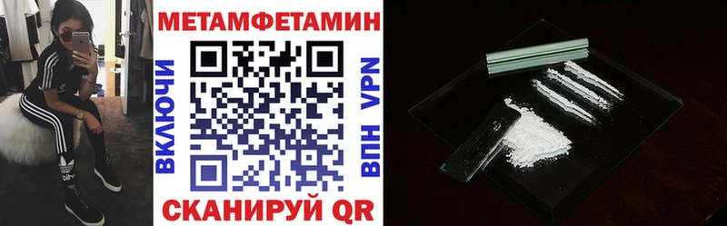 Amphetamine VHQ гидра Зубцов купить наркотики сайты