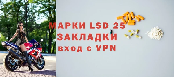 mdpv Пересвет