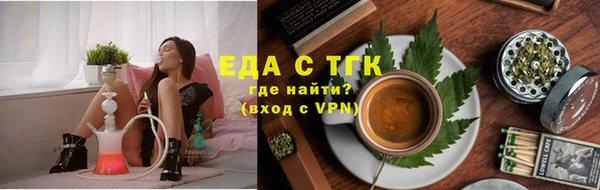 гашишное масло Приозерск