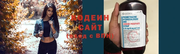 МДМА Володарск