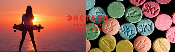 кокаин премиум Верея