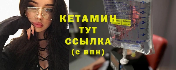 соль курить ск Вязьма