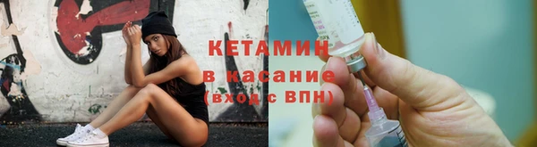трава Верхний Тагил