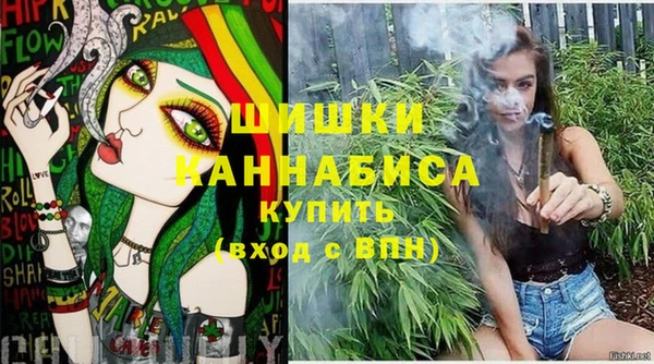 кокаин премиум Верея