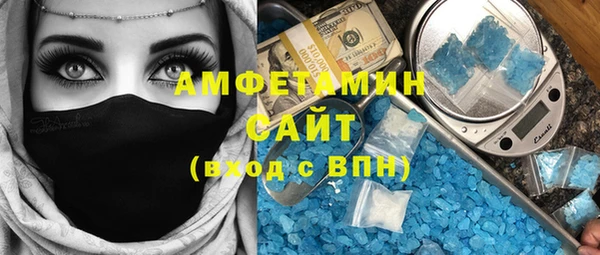 скорость mdpv Волоколамск