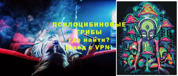 гашишное масло Приозерск
