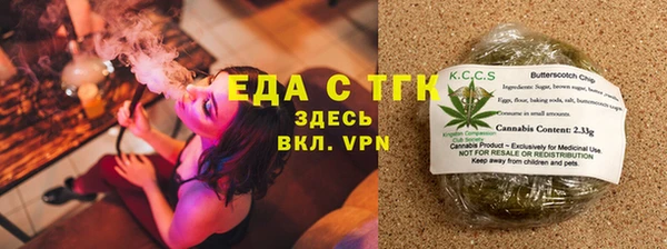 МДМА Володарск