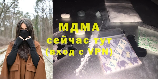марки lsd Вязники