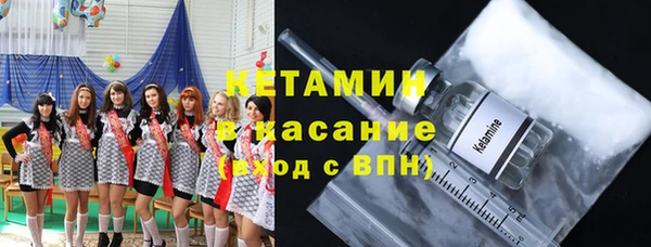 скорость mdpv Волоколамск