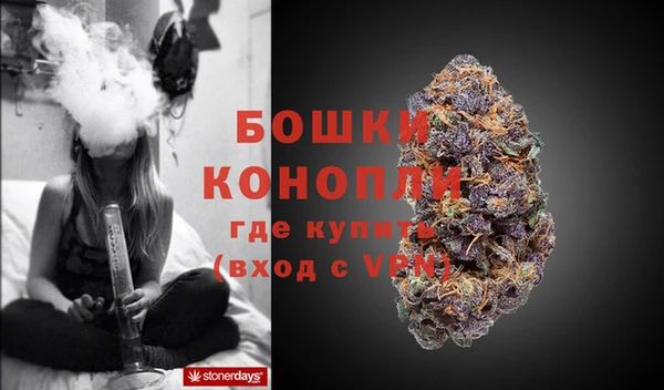 МДМА Володарск