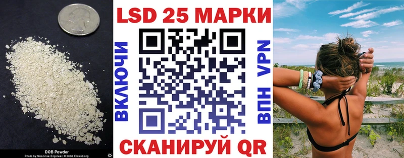 дарнет шоп  ссылка на мегу ссылки  LSD-25 экстази ecstasy  Зубцов 